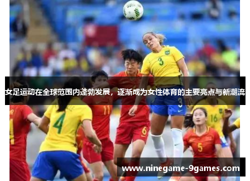 comment-img
