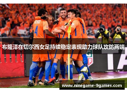 comment-img