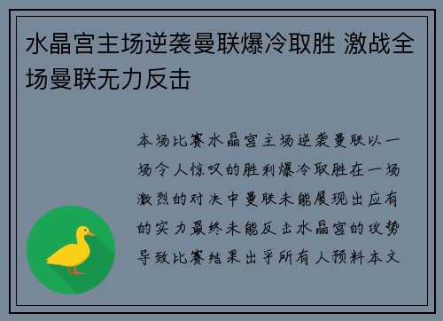 comment-img